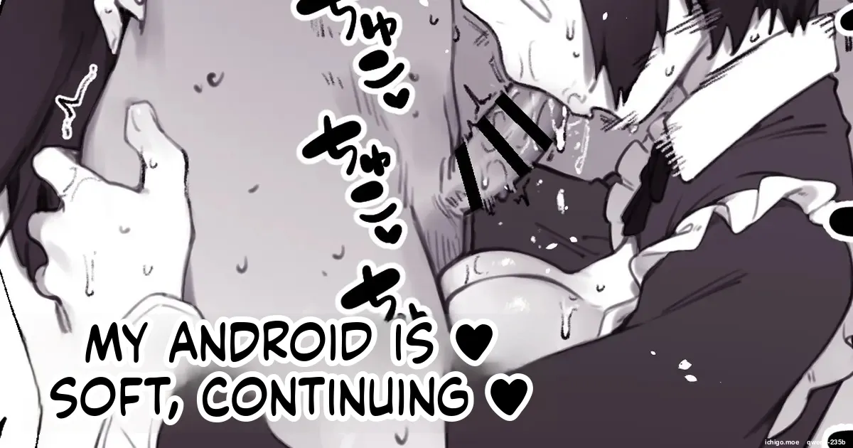 Uchi no Android wa Yawarakai Zoku page 1 full