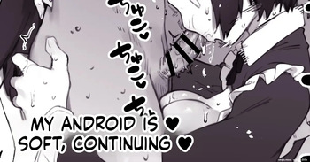Uchi no Android wa Yawarakai Zoku cover