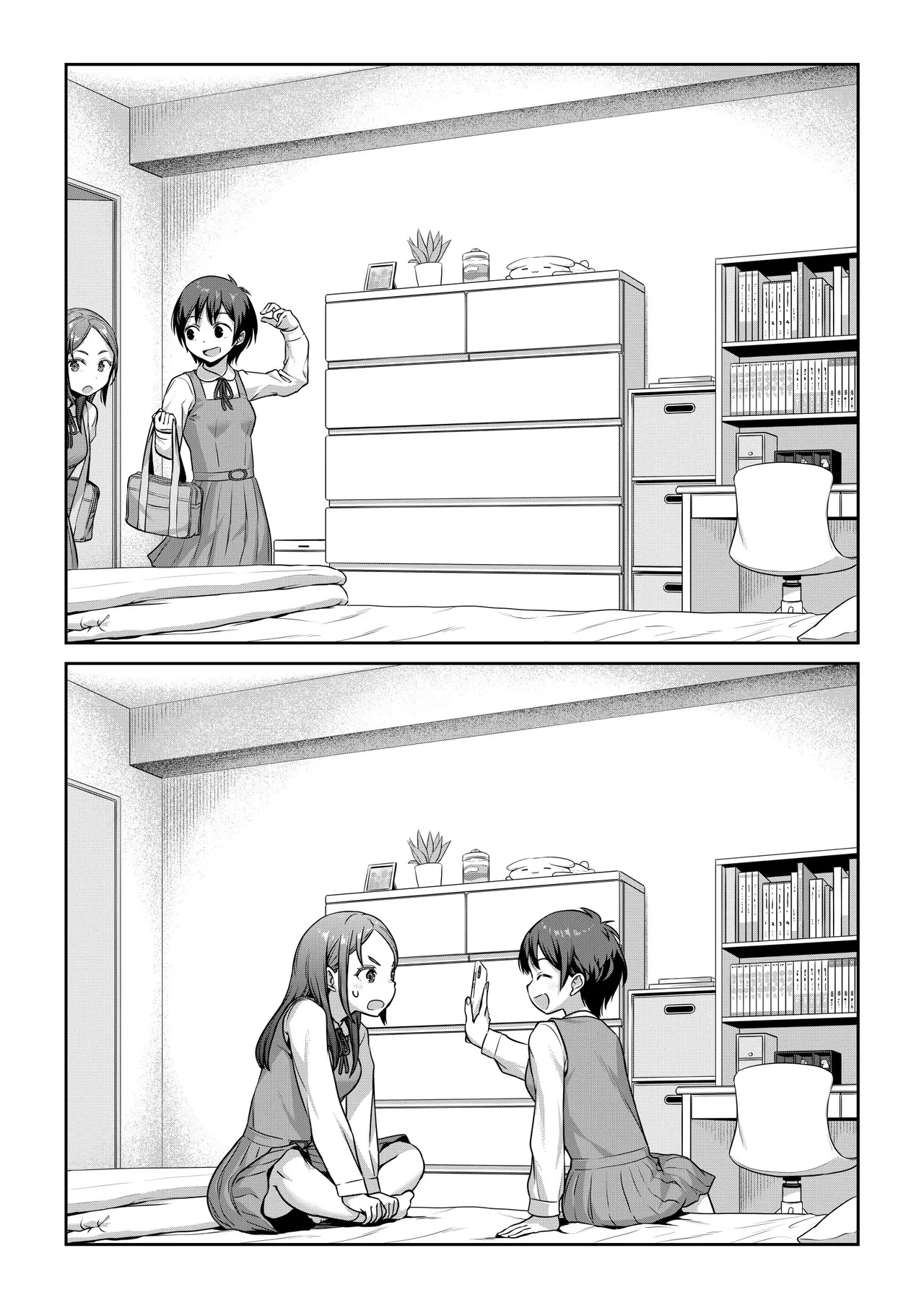 Futanari-chan o Ie ni Maneita Kekka page 5 full