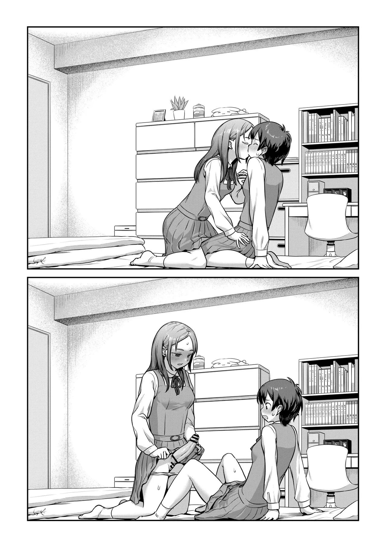 Futanari-chan o Ie ni Maneita Kekka page 6 full