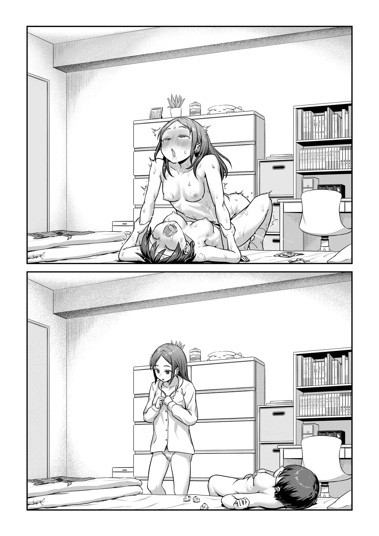 Futanari-chan o Ie ni Maneita Kekka page 8 full