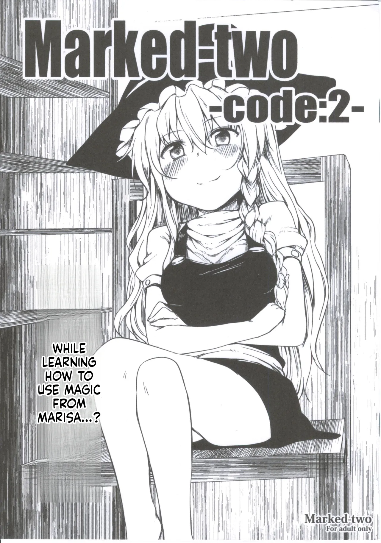 - Code 2 - page 1 full