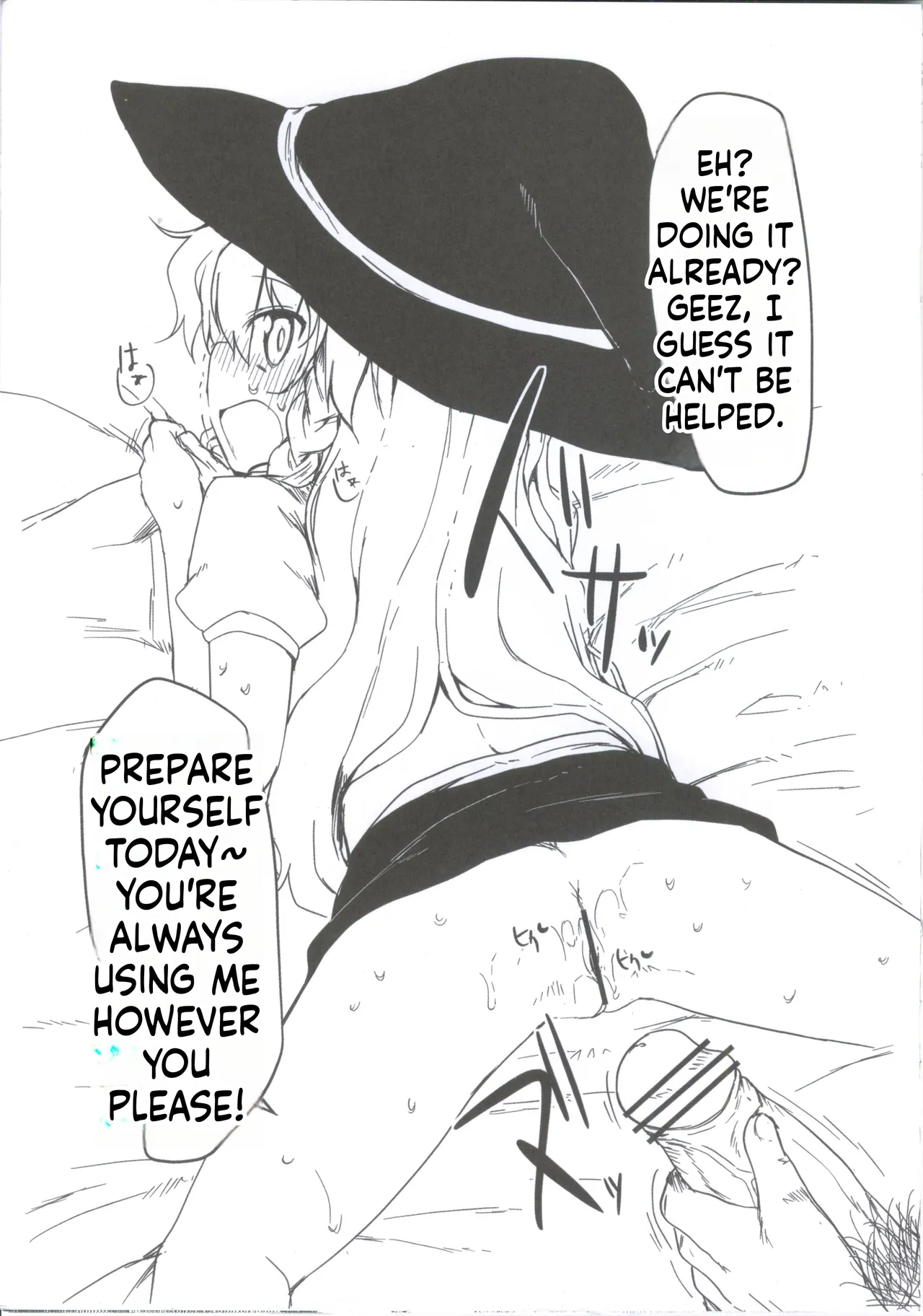 - Code 2 - page 5 full