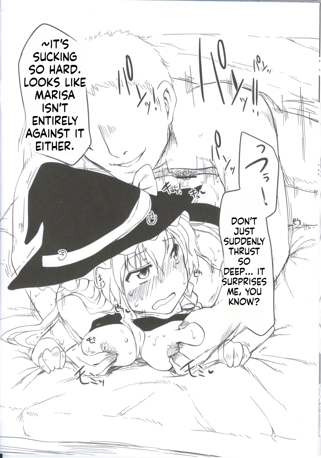 - Code 2 - page 6 full