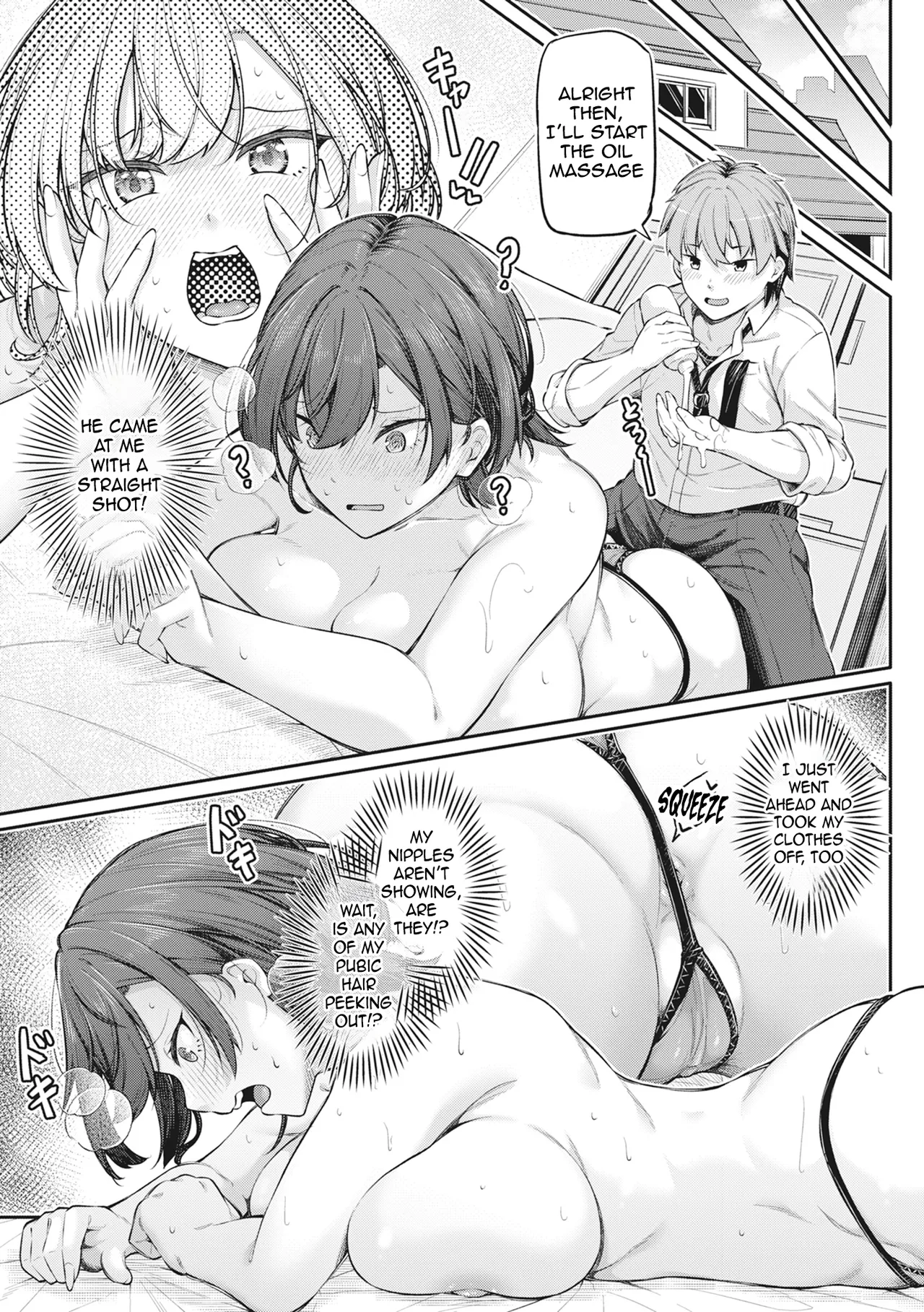 Anal wa Seiki ja Arimasen!! ~Seto Nagisa-teki kaigou~ | The anus is not a sex organ!! ~Seto Nagisa's Chapter~ page 5 full