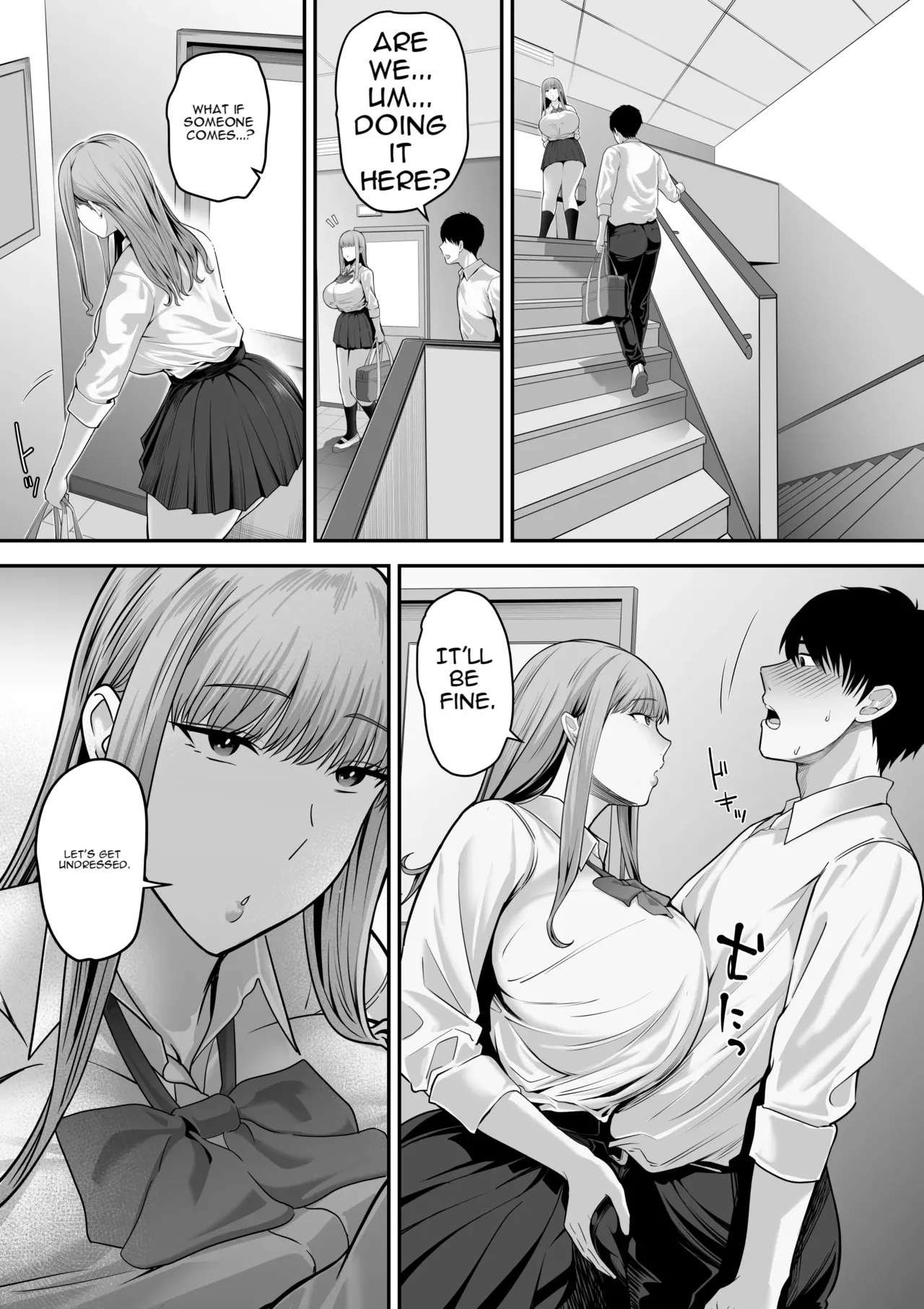 Senpai ni Chanto Suki-tte Ieba Yokatta Hanashi page 8 full