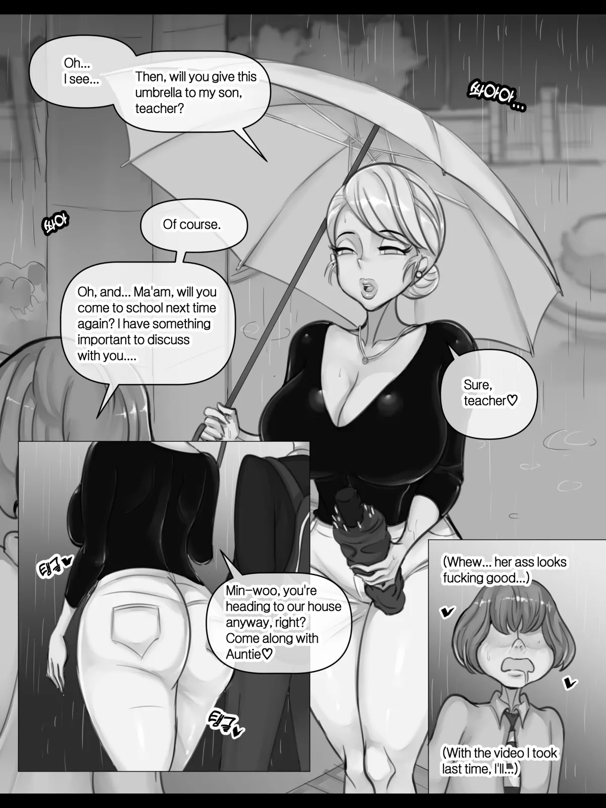작품 정리 page 9 full