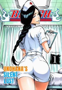 Bleach:Unohana's Silent Lust