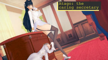 Atagu_CS cover