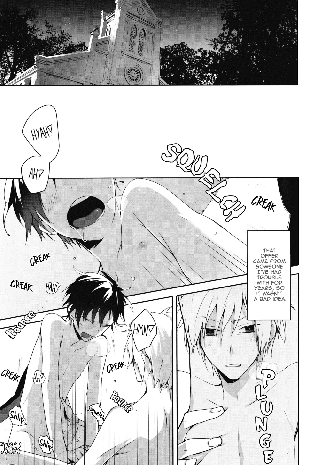 In The Dark page 8 full