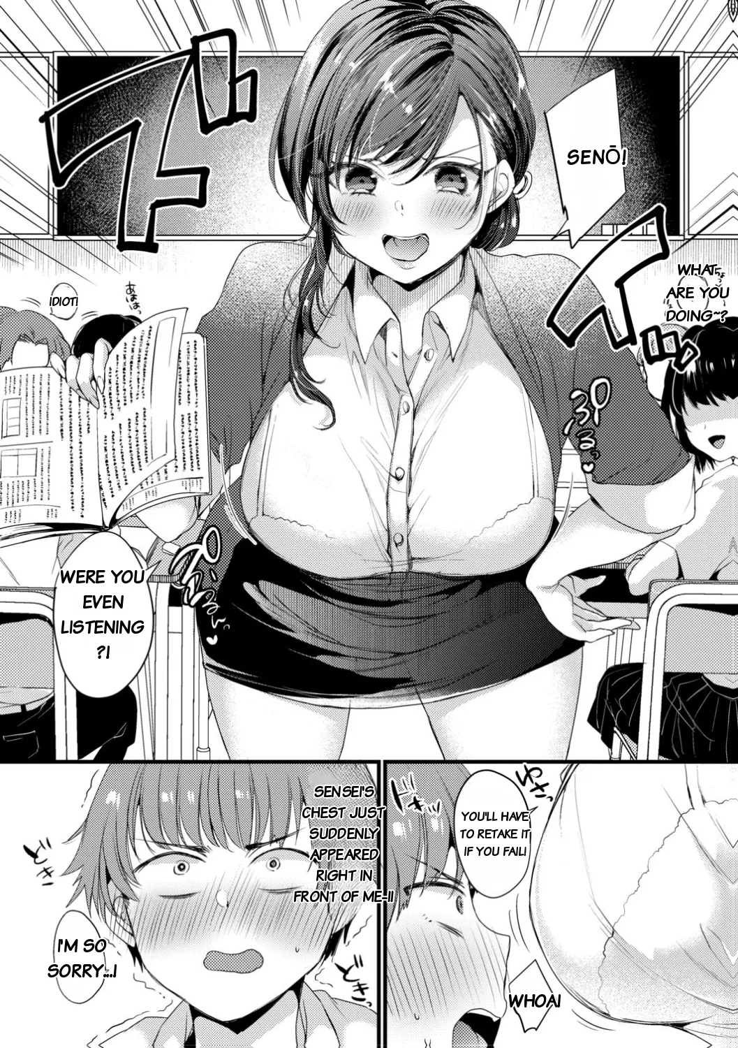 Genjitsu wa Uraaka yori Ecchi nari page 2 full