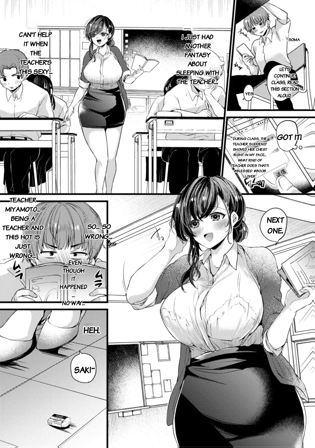 Genjitsu wa Uraaka yori Ecchi nari page 3 full