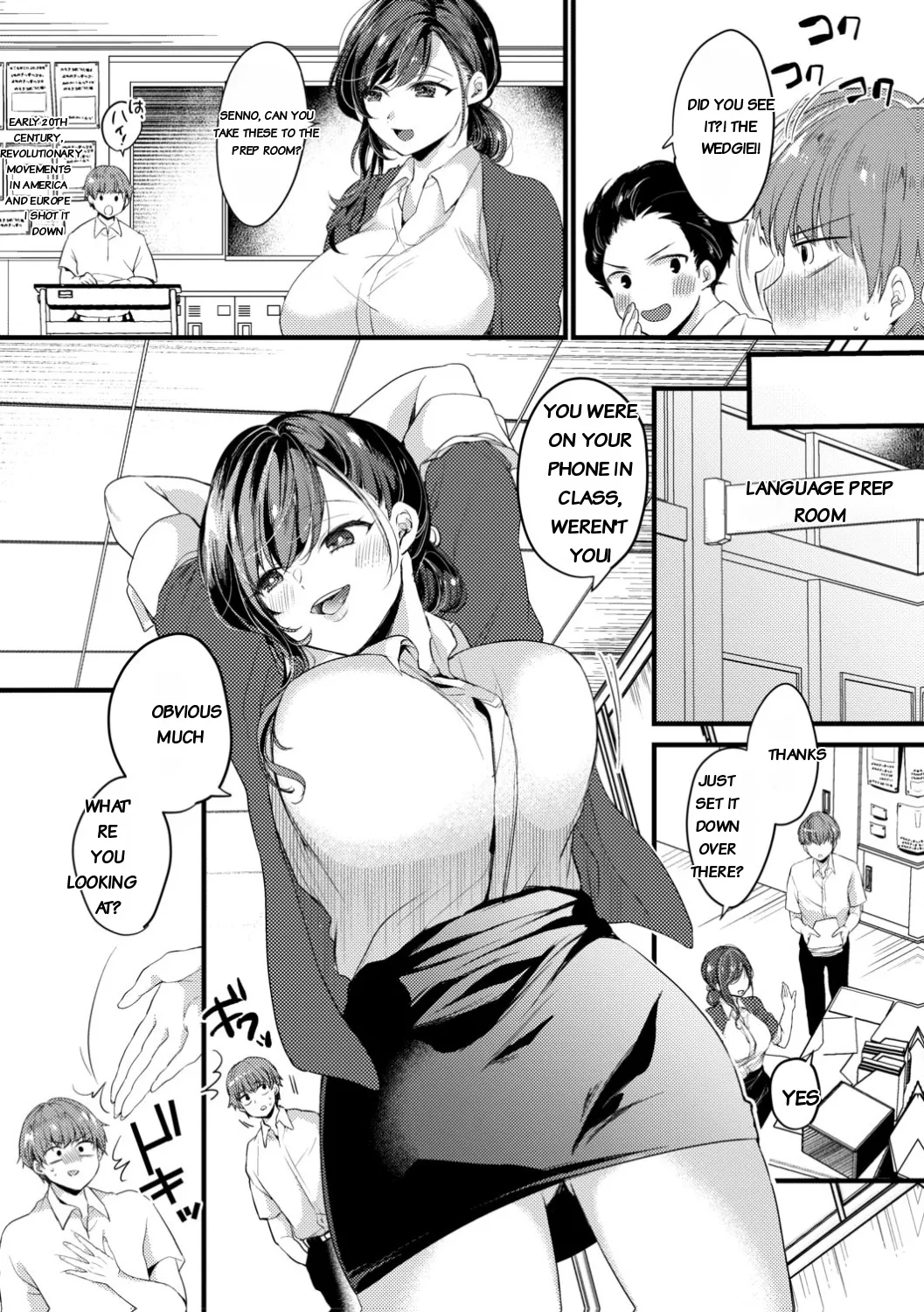 Genjitsu wa Uraaka yori Ecchi nari page 5 full
