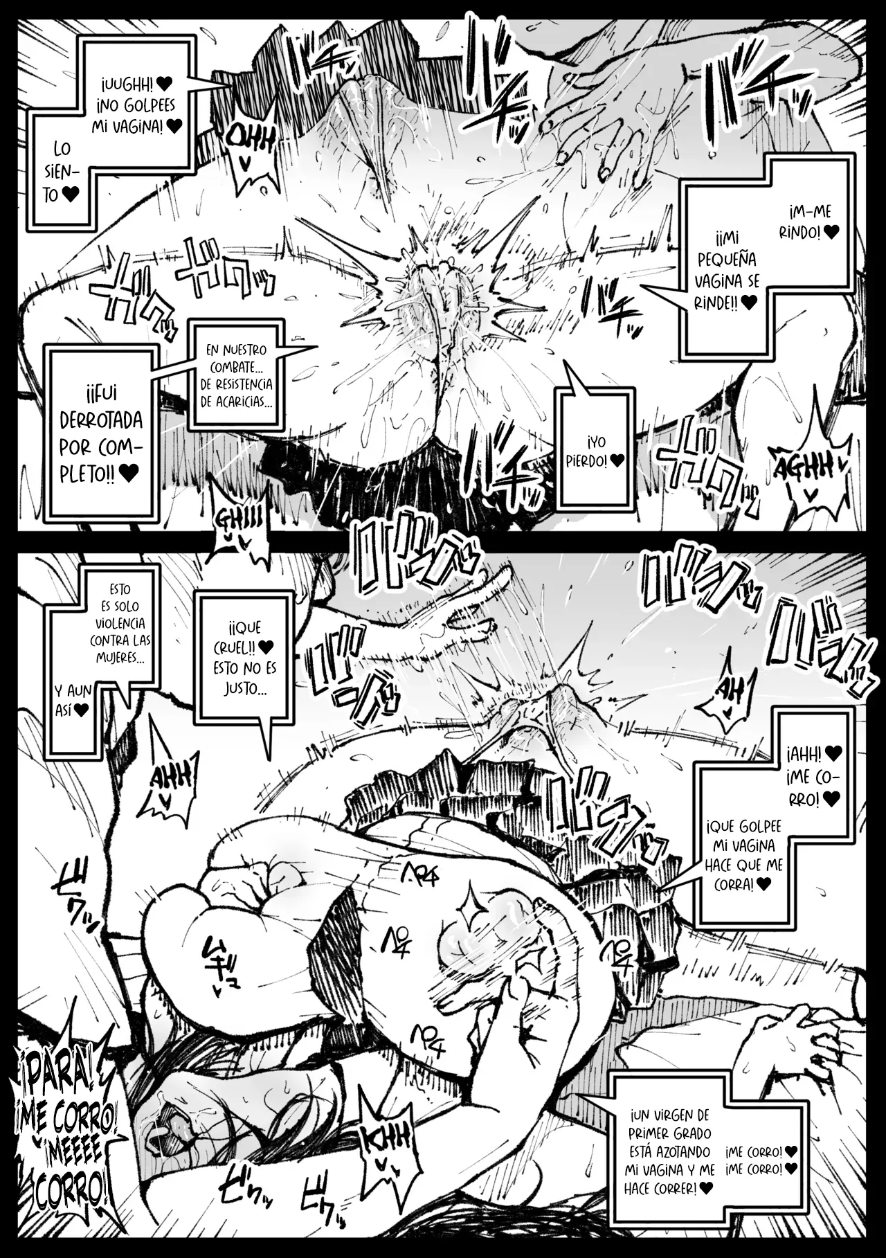 6-ban Shoubu Tsubaki | Tsubaki en un combate de 6 asaltos page 4 full