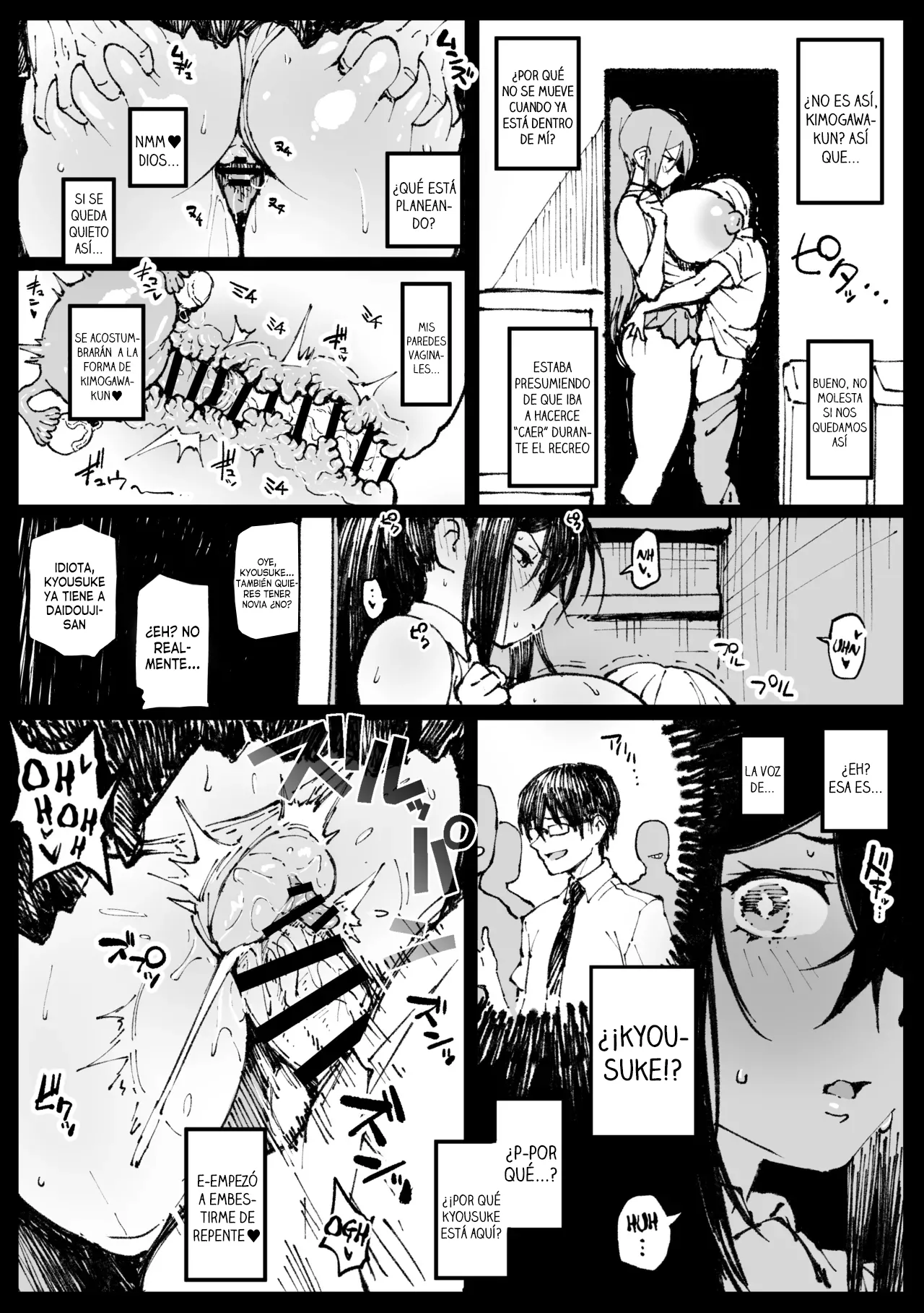 6-ban Shoubu Tsubaki | Tsubaki en un combate de 6 asaltos page 7 full