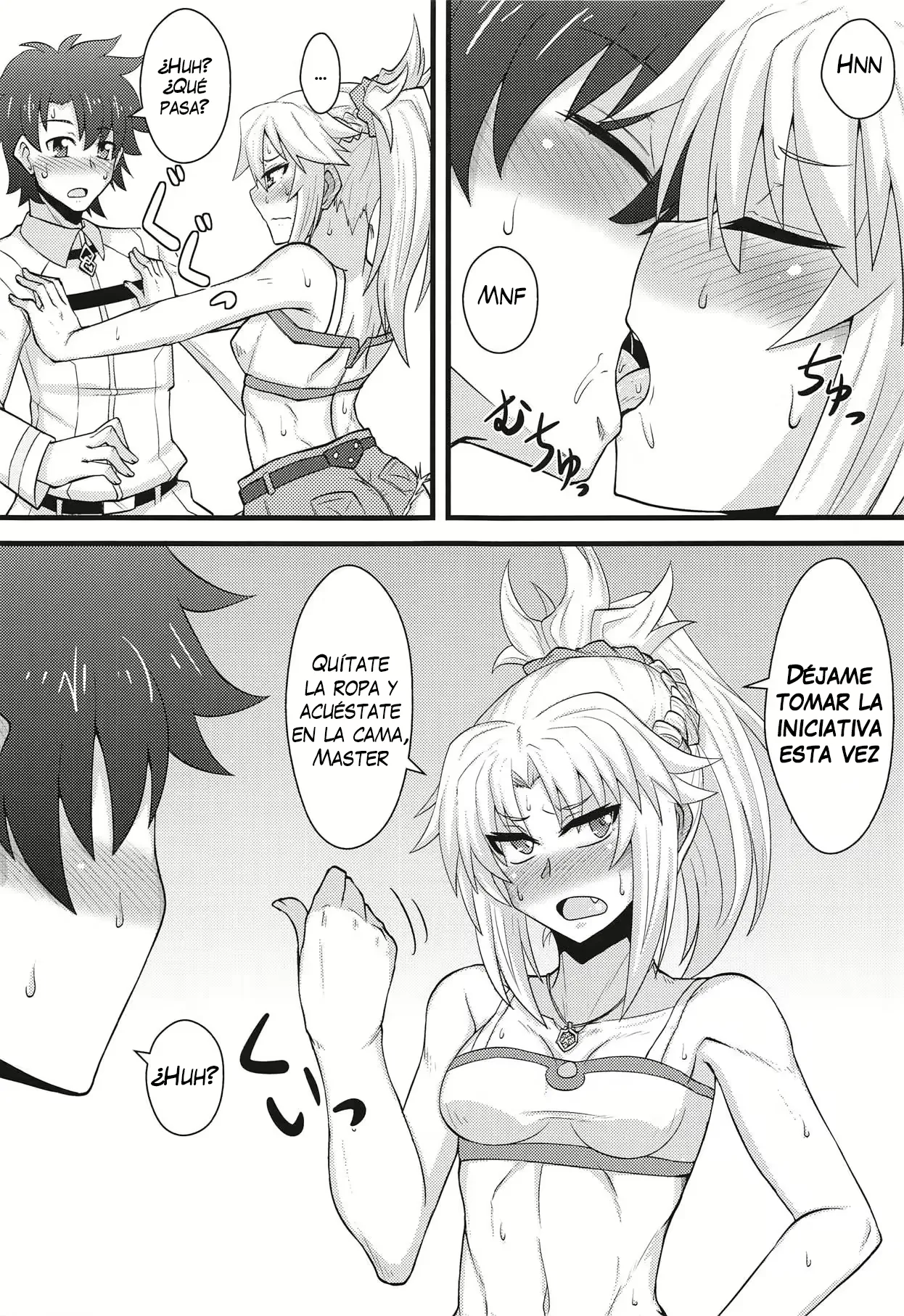 Daisuki Mor-san ~Shudouken wa Ore Hen~ page 4 full