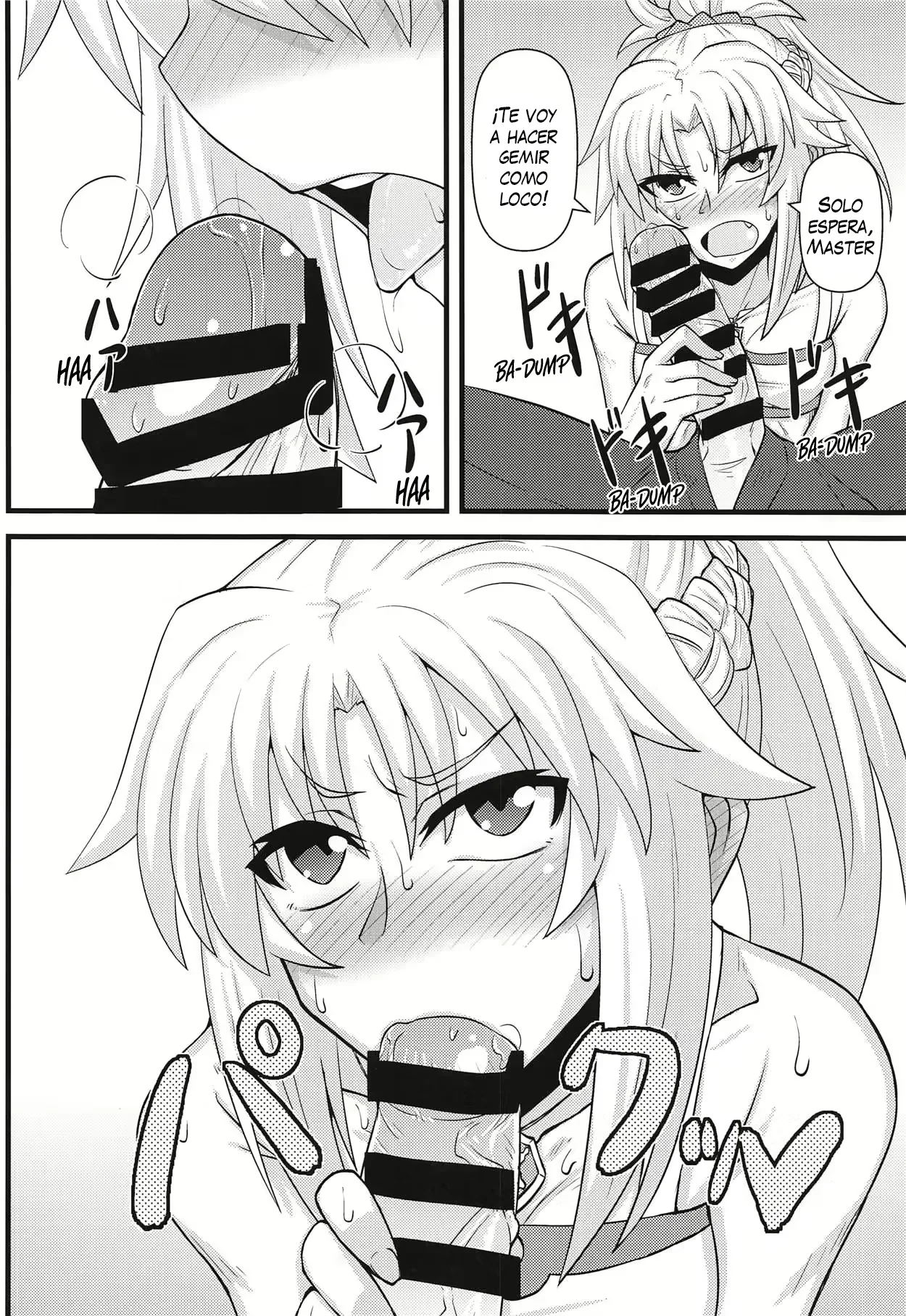 Daisuki Mor-san ~Shudouken wa Ore Hen~ page 7 full