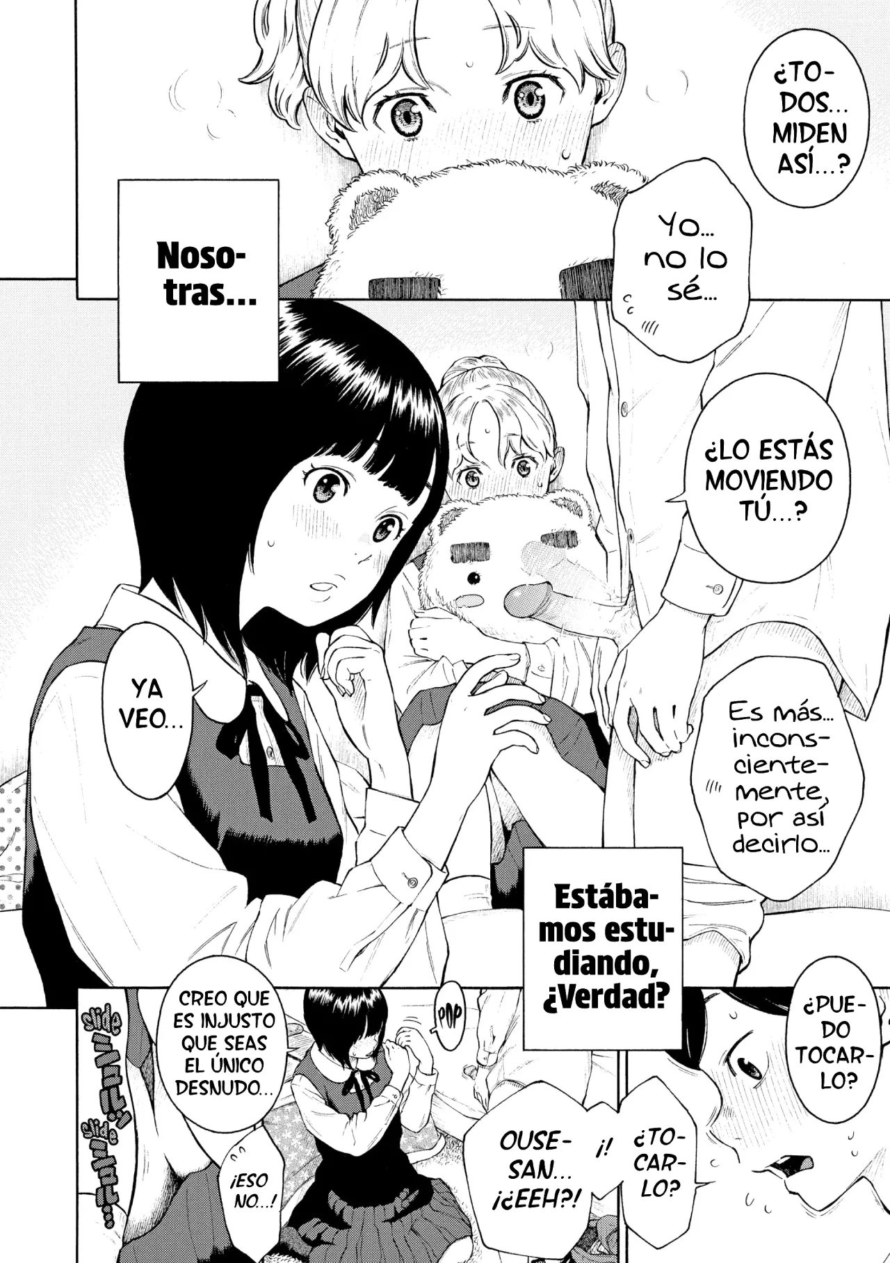 El Universo Dentro del Kotatsu - Kotatsu no Naka no Uchuu page 6 full
