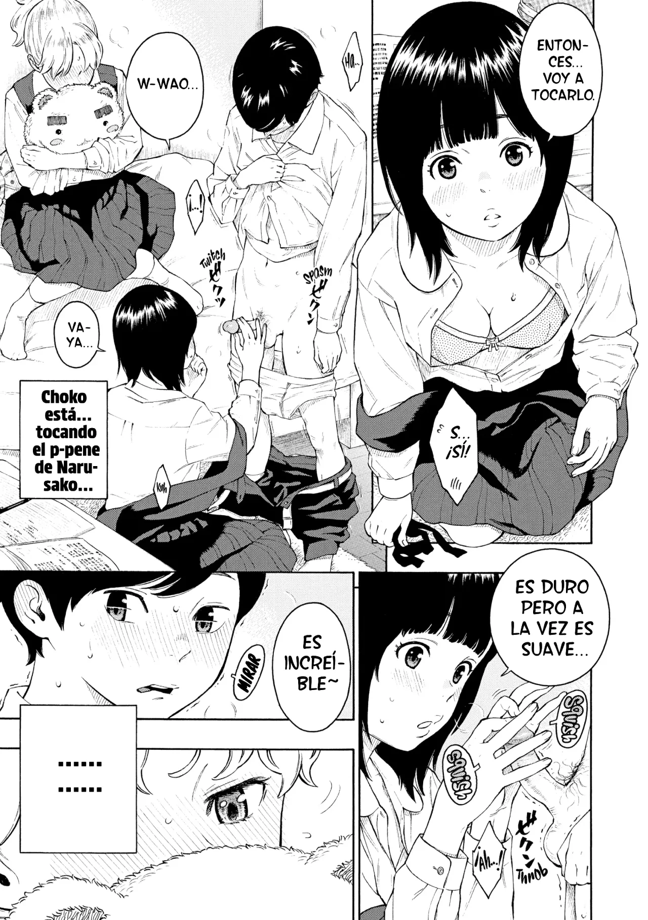 El Universo Dentro del Kotatsu - Kotatsu no Naka no Uchuu page 7 full