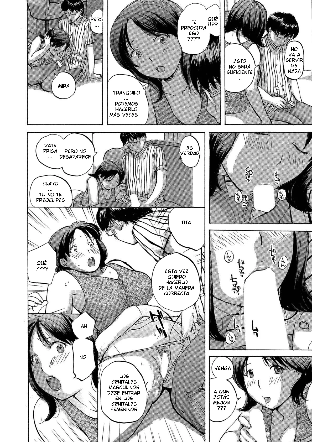 Meika - Okusan-tachi Ero Sugite Yabai CXX ESP page 10 full