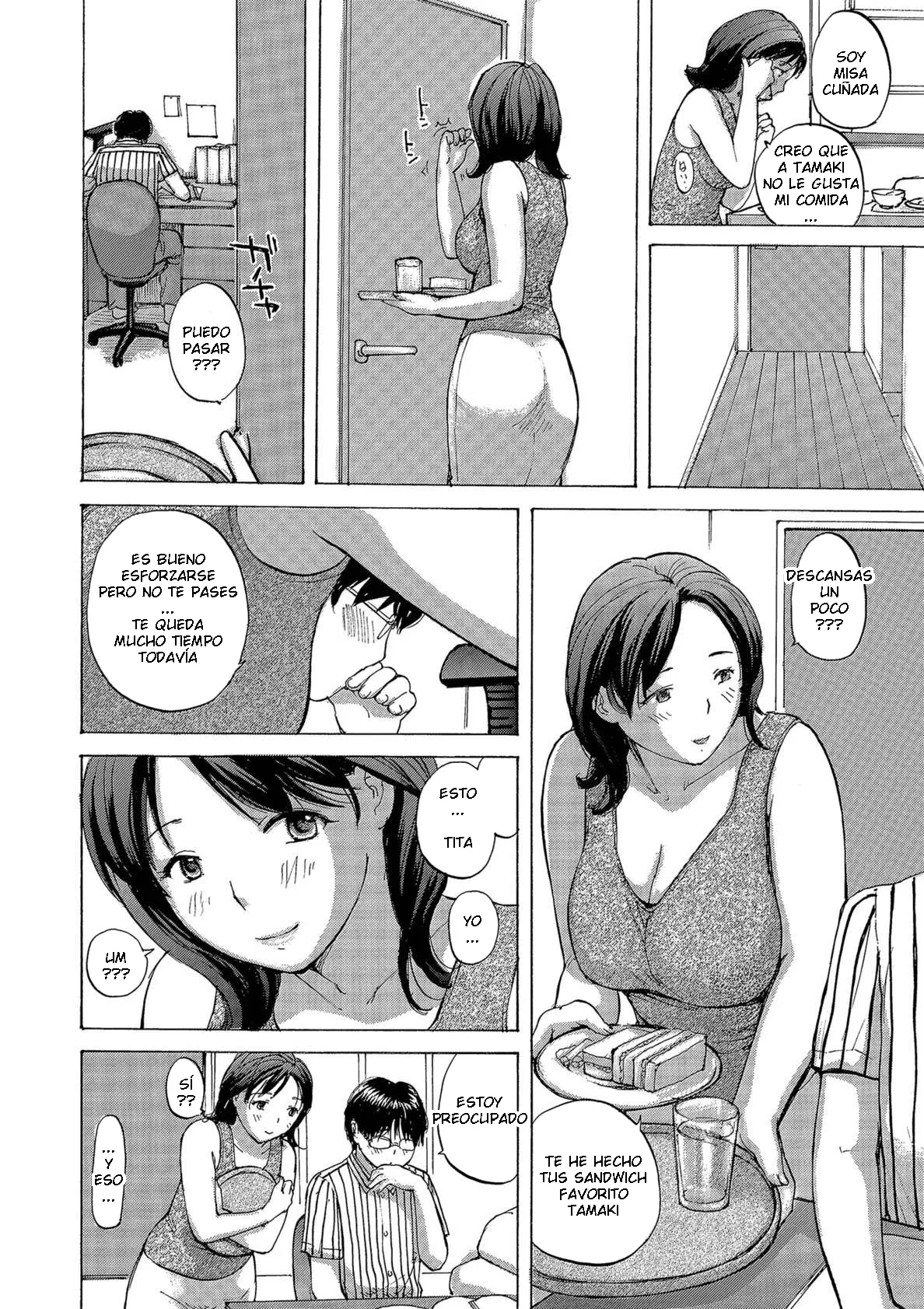 Meika - Okusan-tachi Ero Sugite Yabai CXX ESP page 4 full