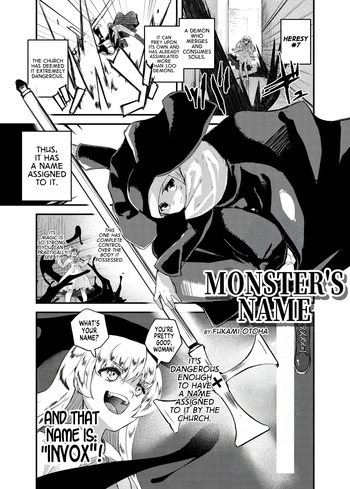 Monster's Name cover