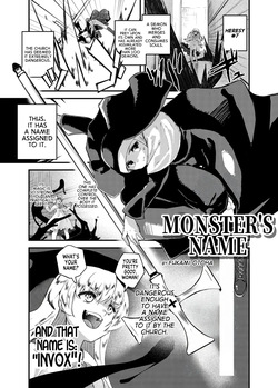 Monster's Name