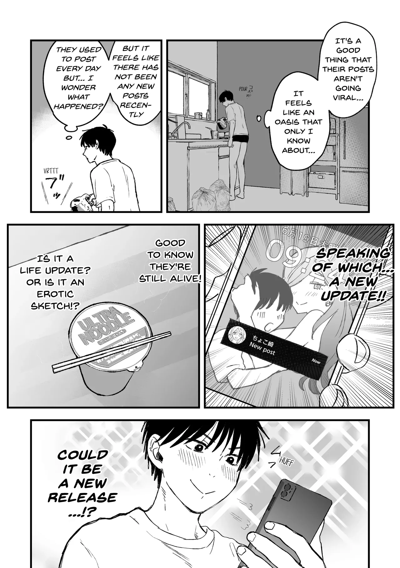My favourite Ero-Doujin Artist was a sexy Onee-san all along page 10 full