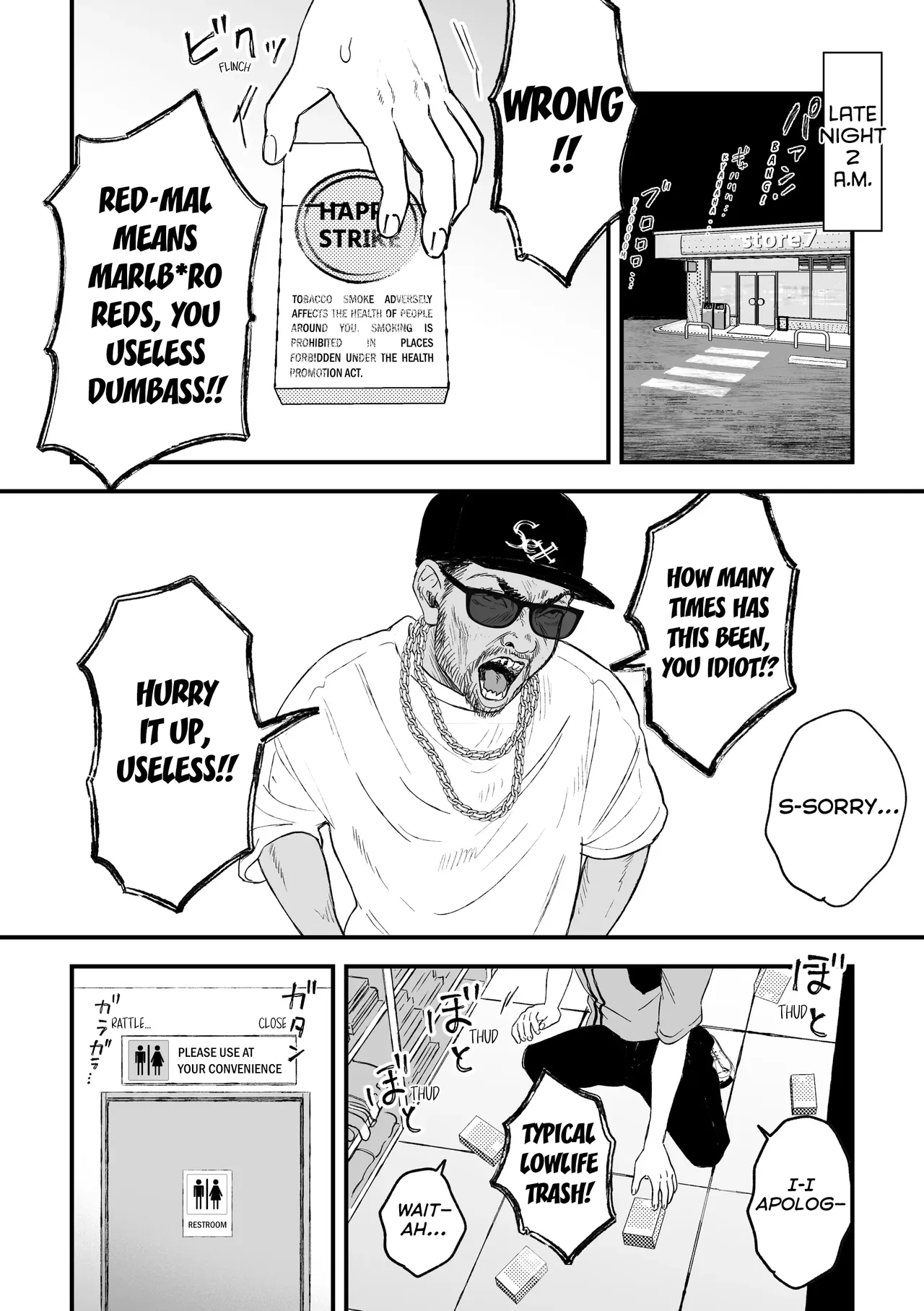 My favourite Ero-Doujin Artist was a sexy Onee-san all along page 5 full