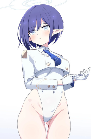 Aoi cover