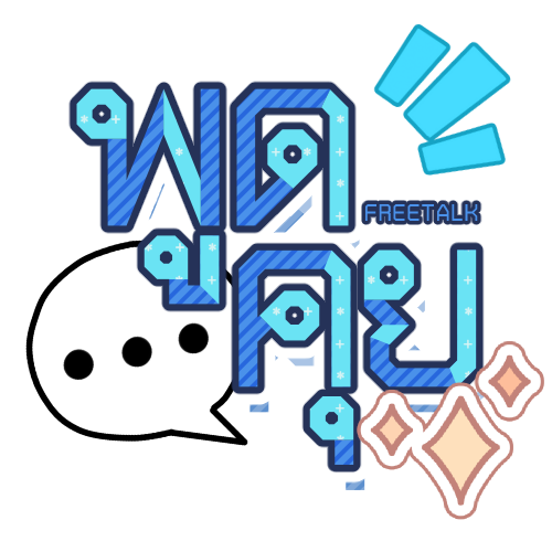 livetitle page 1 full