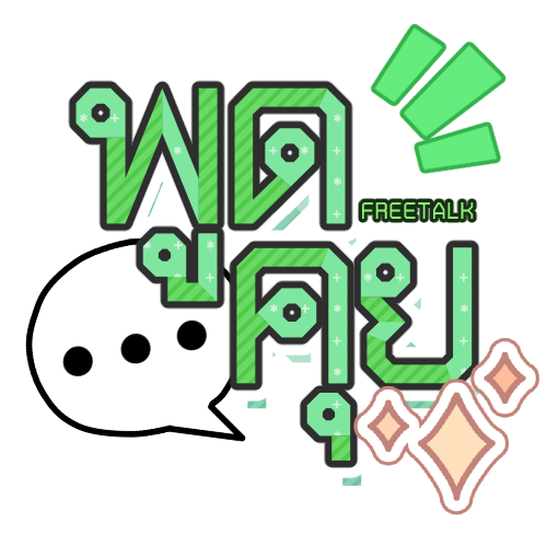 livetitle page 2 full