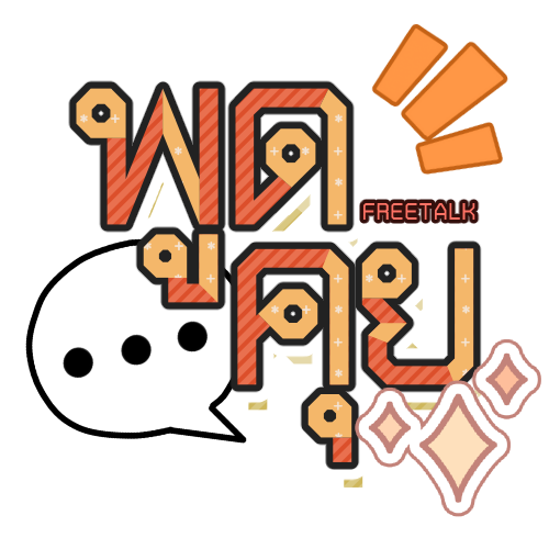 livetitle page 3 full