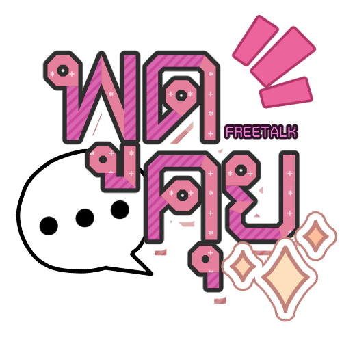 livetitle page 4 full