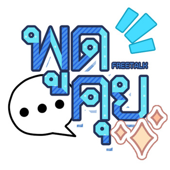 livetitle cover