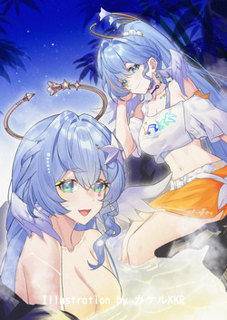 カケルKKR＠修行中  2026.08.02