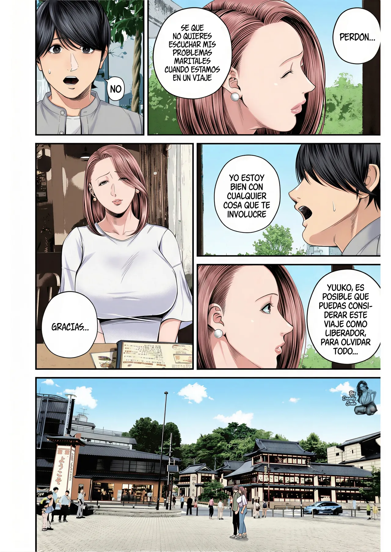 Eigyou-saki no Yuuko-san -Kouhen-｜Yuuko-san De La Oficina De Ventas ~ Parte 3 ~ page 5 full