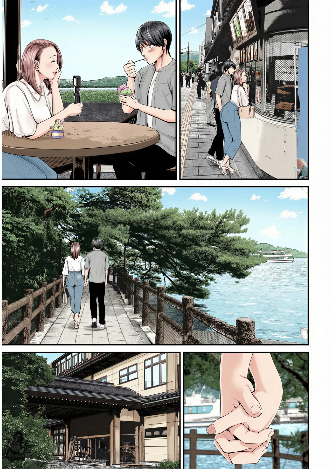 Eigyou-saki no Yuuko-san -Kouhen-｜Yuuko-san De La Oficina De Ventas ~ Parte 3 ~ page 6 full