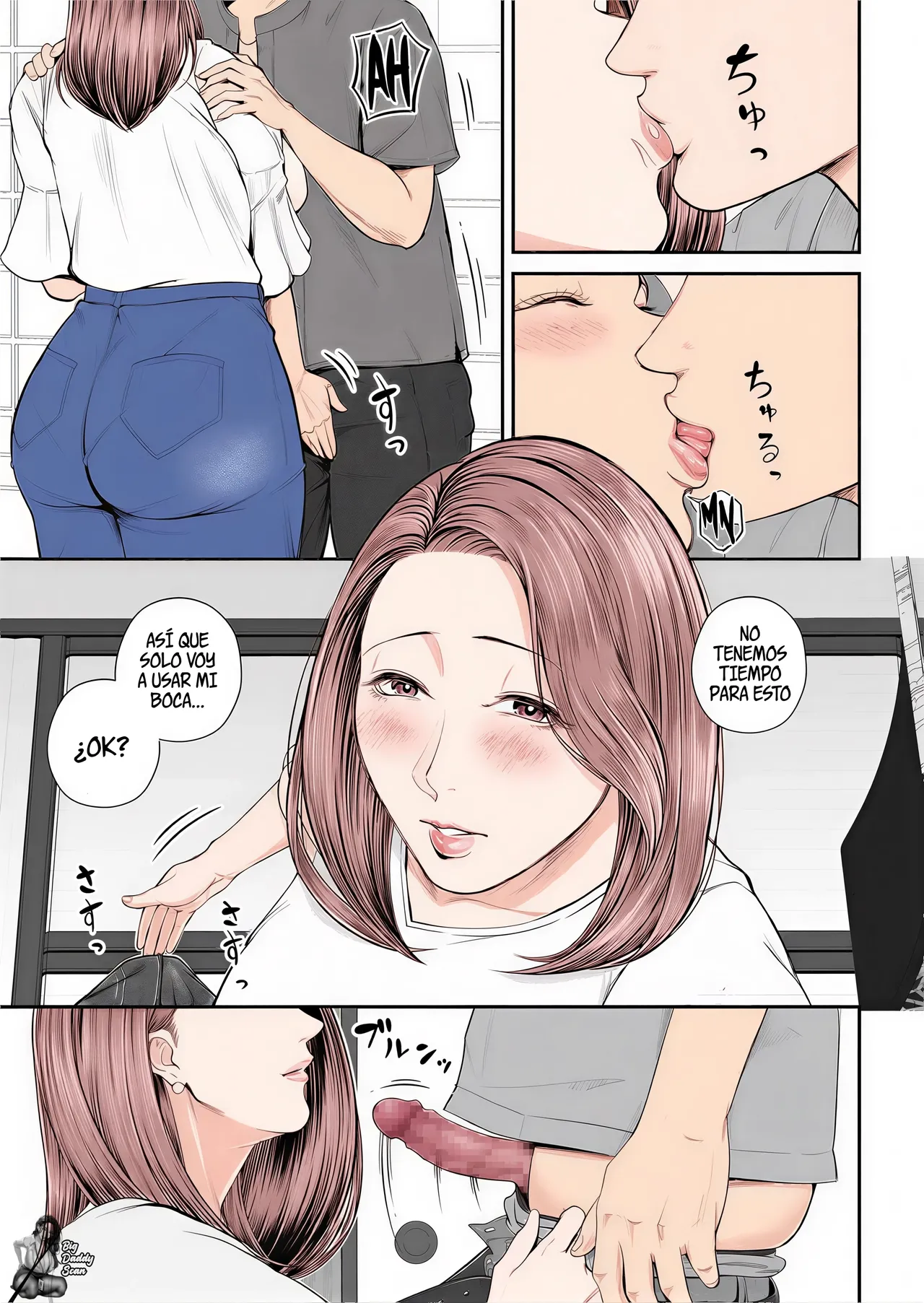 Eigyou-saki no Yuuko-san -Kouhen-｜Yuuko-san De La Oficina De Ventas ~ Parte 3 ~ page 8 full