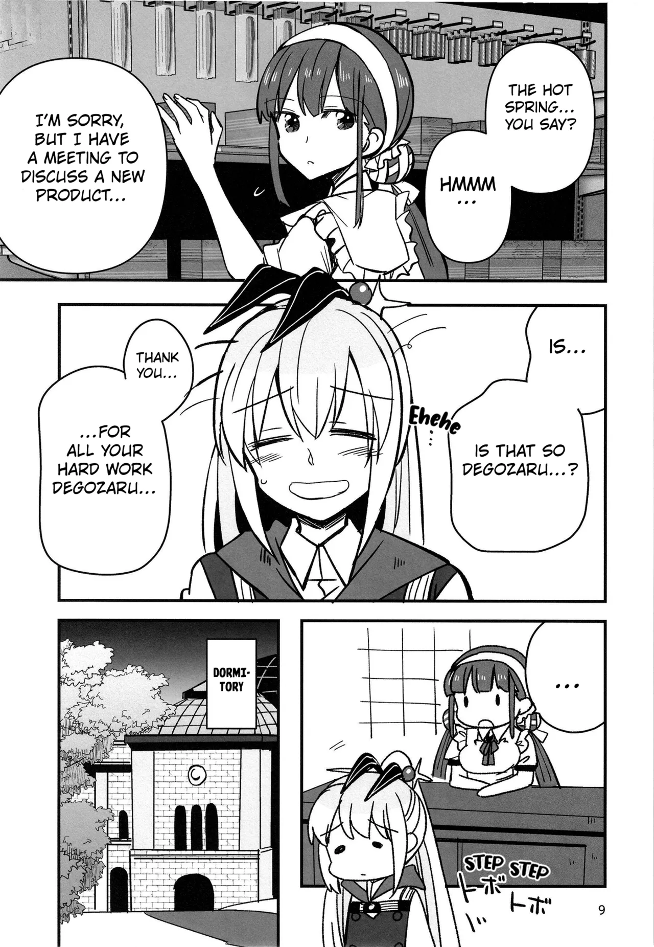 Shinobanu Ninja wa Yu ni Tsukaru page 8 full