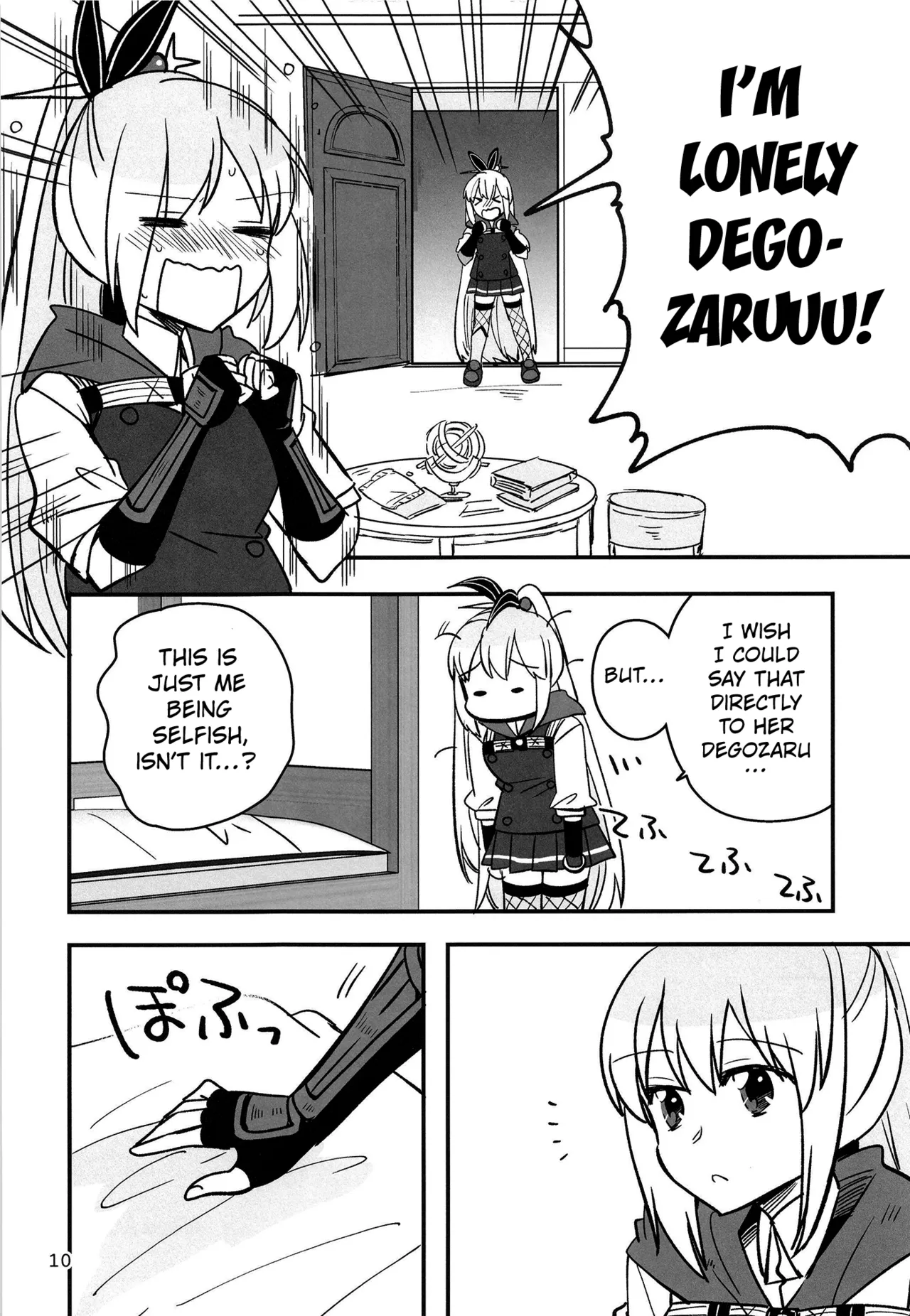 Shinobanu Ninja wa Yu ni Tsukaru page 9 full