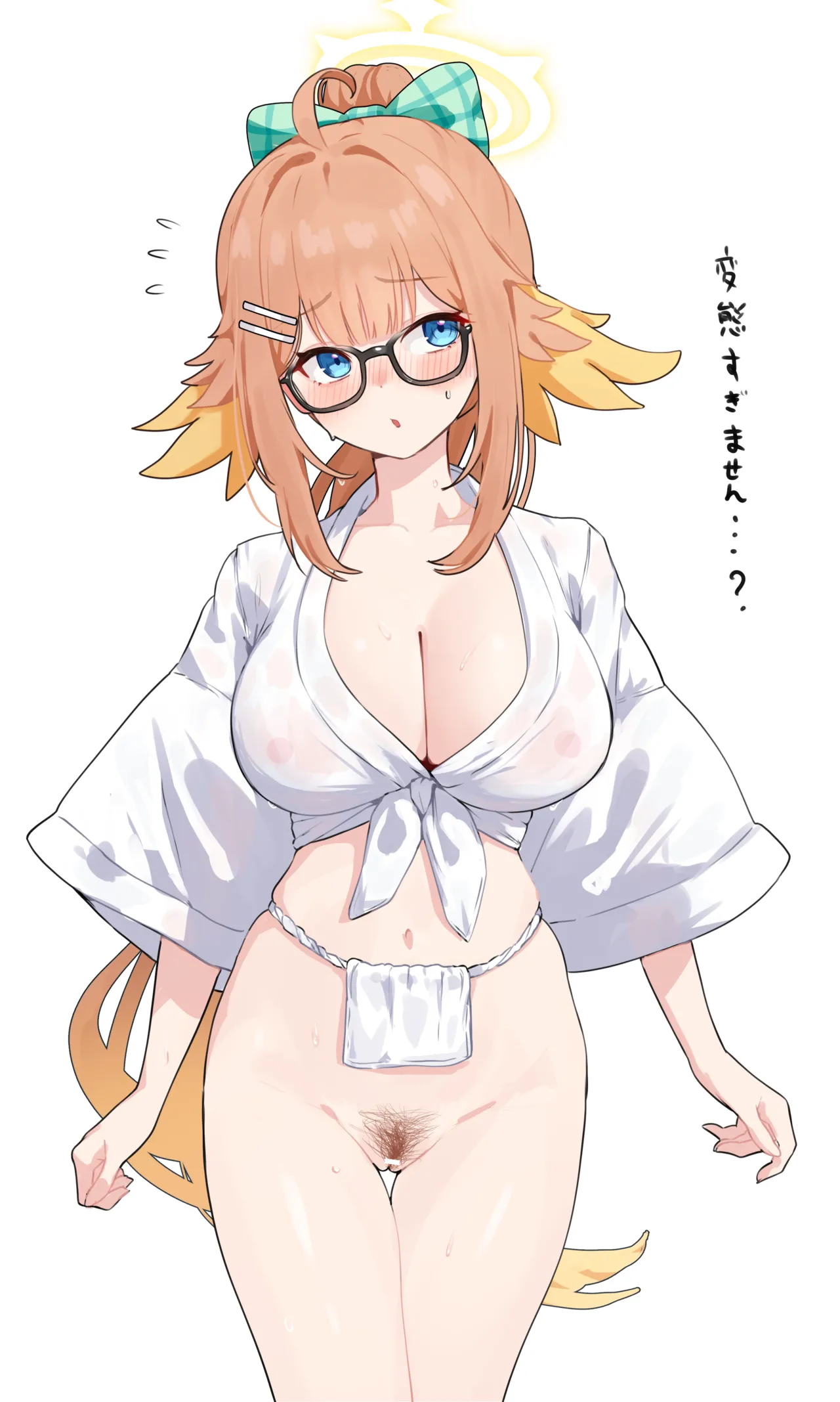 【シミコ】はっぴーはっぴーはぁっっぴぃぃ page 3 full