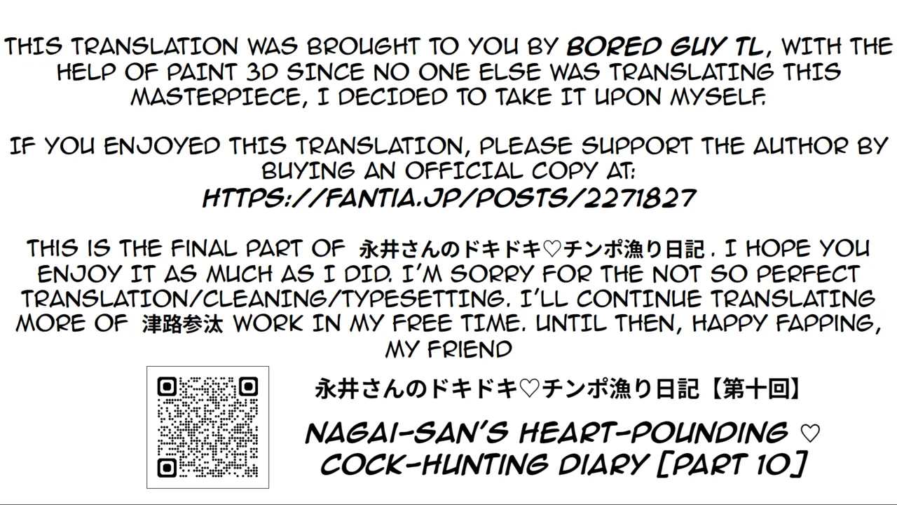 Nagai-san's Heart-Pounding ♡ Cock-Hunting Diary page 9 full
