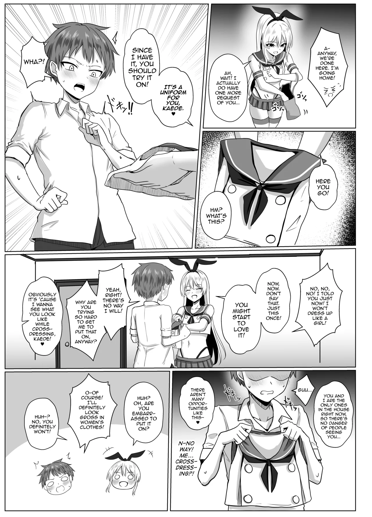 Shimakaze-kun ni Natte Shimakaze-kun to Ecchi Shi Chau Hon page 8 full