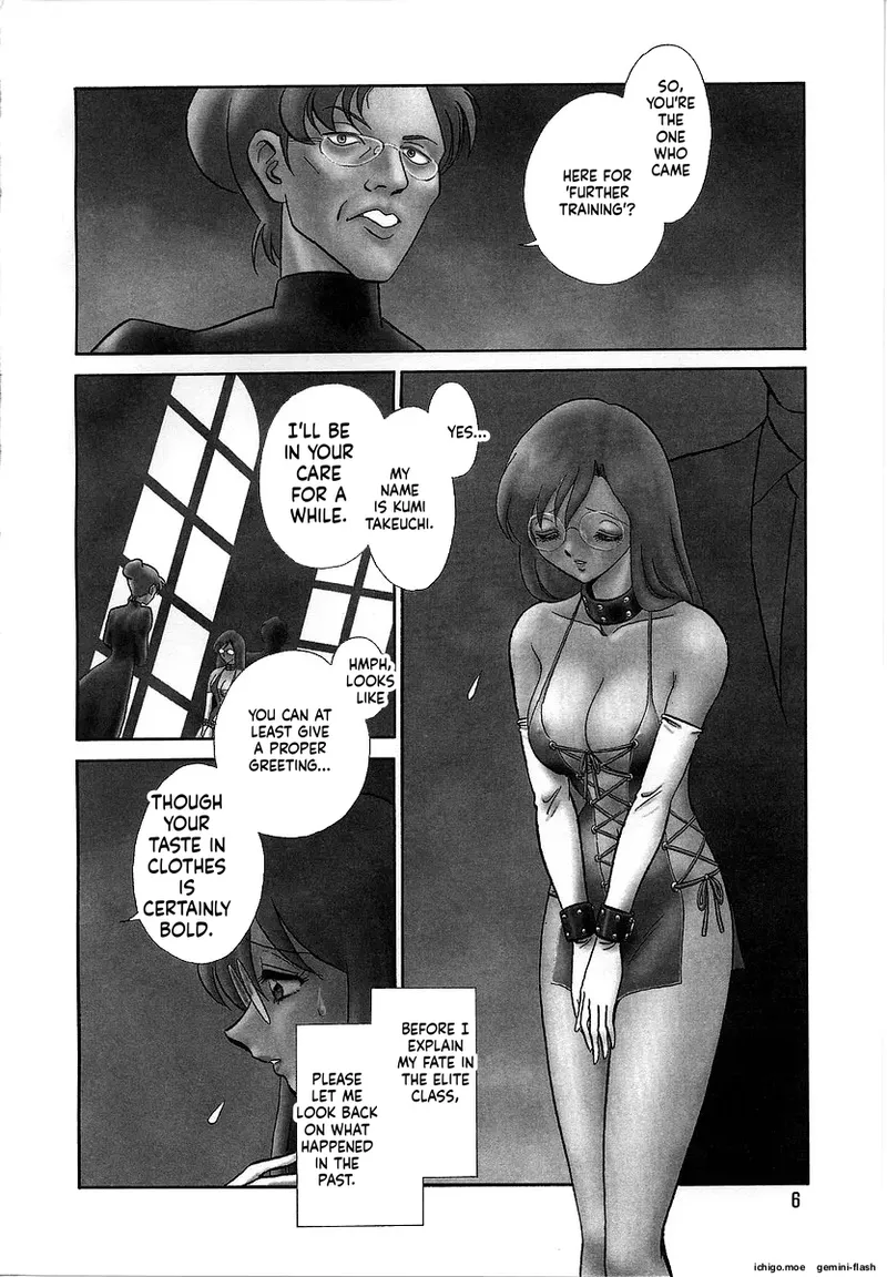 Midara na Kagaijugyou page 10 full