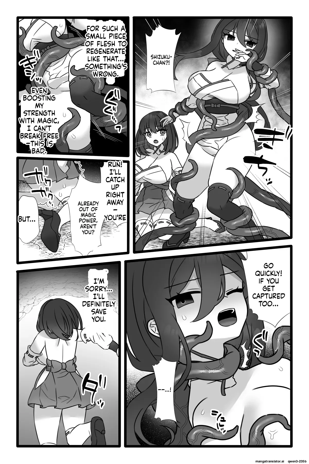 Mahou Shoujo Akushoku 1.5 ~Rensa Futanari Yuri Ingoku~ page 6 full