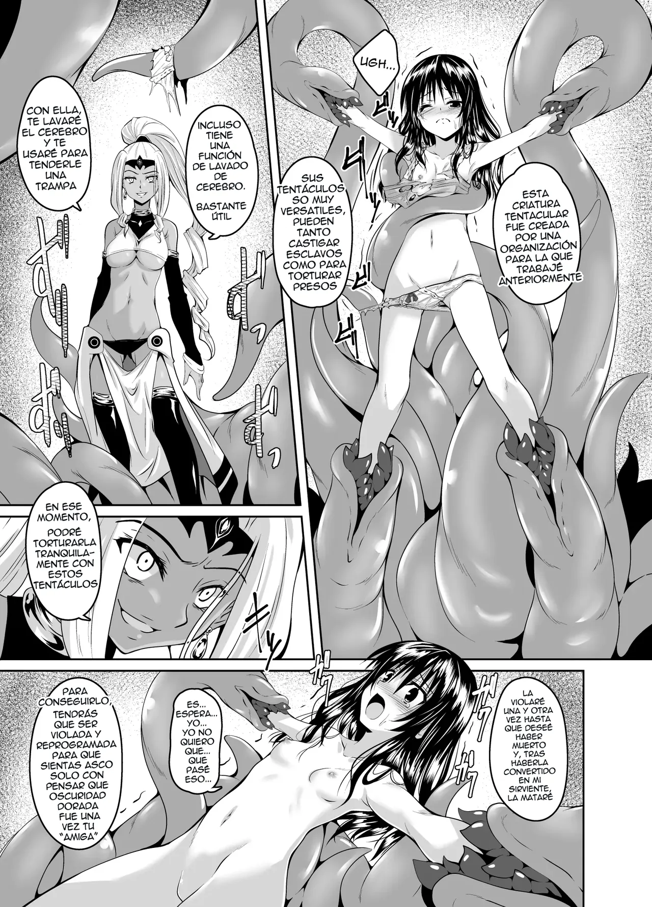 Mikan con Tentáculos con El Tirano con La Oscuridad  - 美柑と触手と暴虐と金色 page 4 full