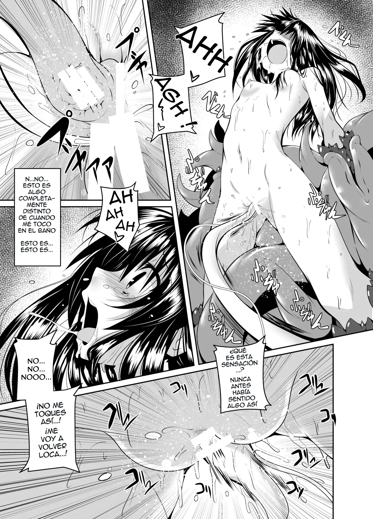 Mikan con Tentáculos con El Tirano con La Oscuridad  - 美柑と触手と暴虐と金色 page 8 full