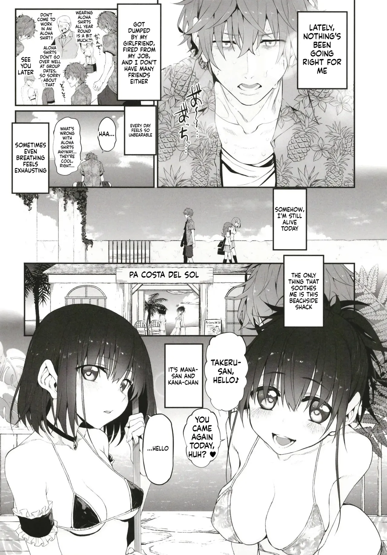 Marked-Girls Origin Vol. 04 page 4 full