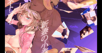 告知 cover